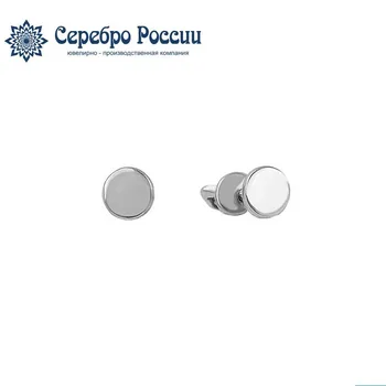 

Silver earrings pusety (earrings) Silver Russian s-2342-r-73655