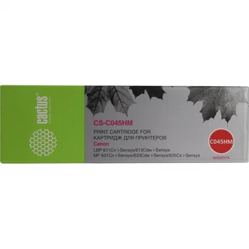 

Cartridge 045hm cactus cs-c045hm magenta (2200 pages) for Canon LBP 611cn/613cdw/631cn/633cdw/635cx