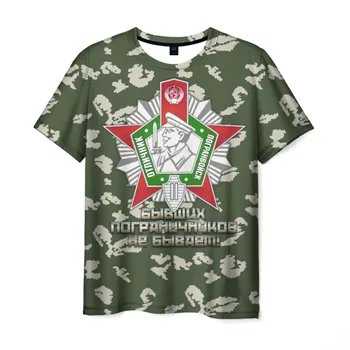 

Men's T-shirt 3D excellent pogranvov 2 degrees