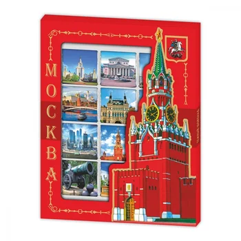 

Chocolate globe-pro "MSK-Spasskaya Tower", 120 gr