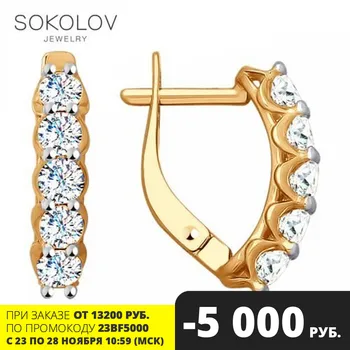 

Drop Earrings with stones SOKOLOV gold with cubic zirconia fashion jewelry 585 women's male, long earrings