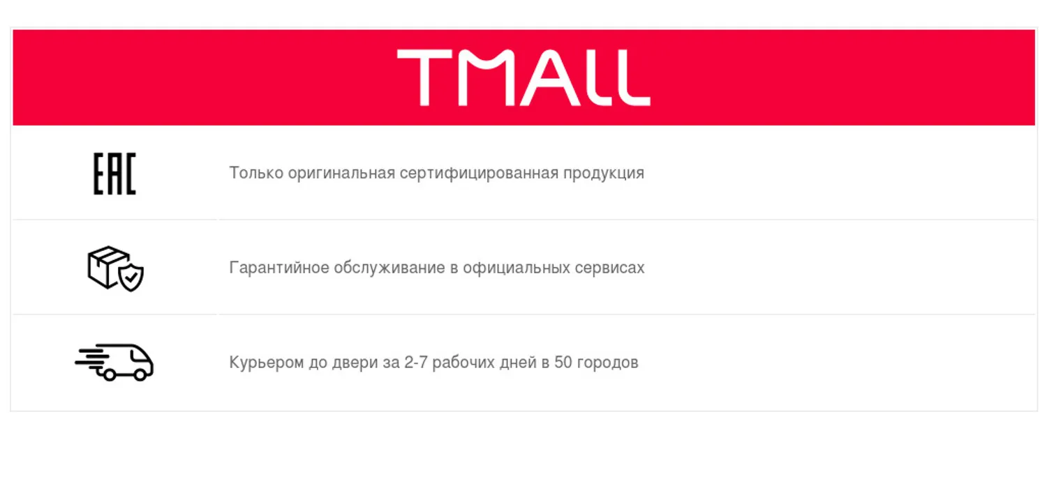 Чехол универсальный 5-5.5 дюйма