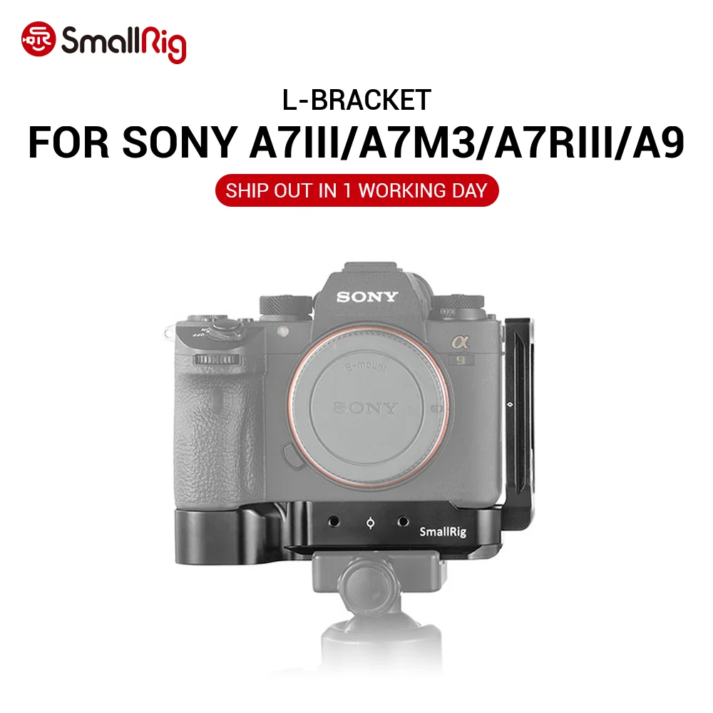 SmallRig Quick Release A7R3 L Пластина для Sony A7M3 l кронштейн A7 III /A7R особенность с Arca Style Plate