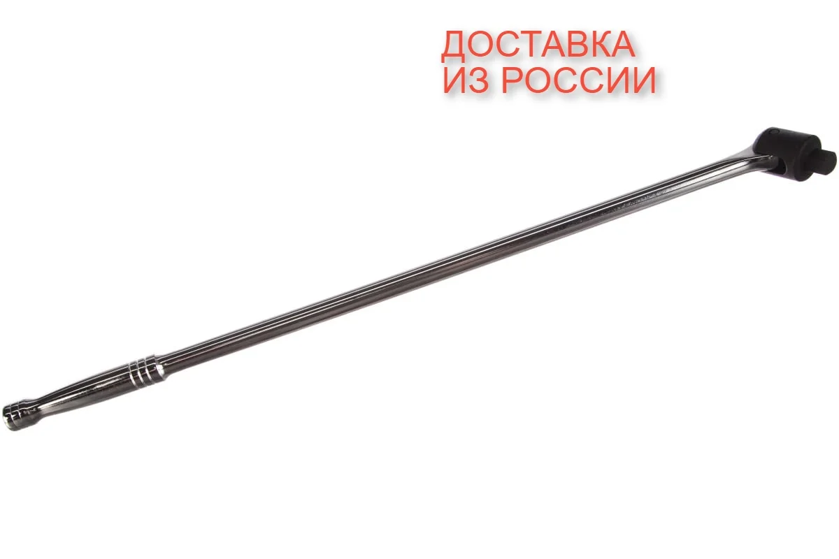 Jtc 3624 ремкомплект