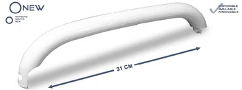 

FRIGO BOSCH handle 1 screw 31,5CM C.O. : 267269