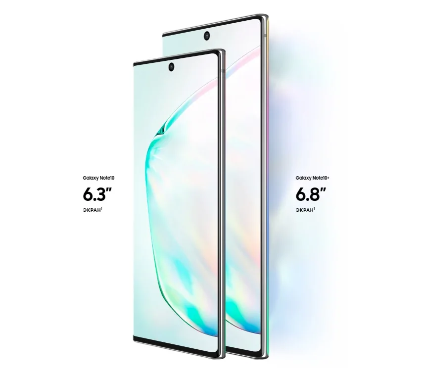 Смартфон Samsung Galaxy Note 10, 256 Гб, Красный SM-N970FZRDSER