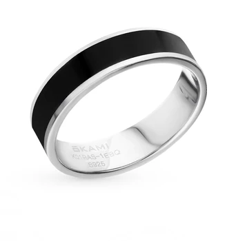 

Silver ring sunlight sample 925