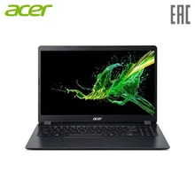Ноутбук Acer Aspire A315-42-R9G7 15.6'' HD(1366x768)/AMD Ryzen 3 3200U 2.6GHz Dual/4GB+128GB SSD/RVega/W10/черный(NX.HF9ER.006