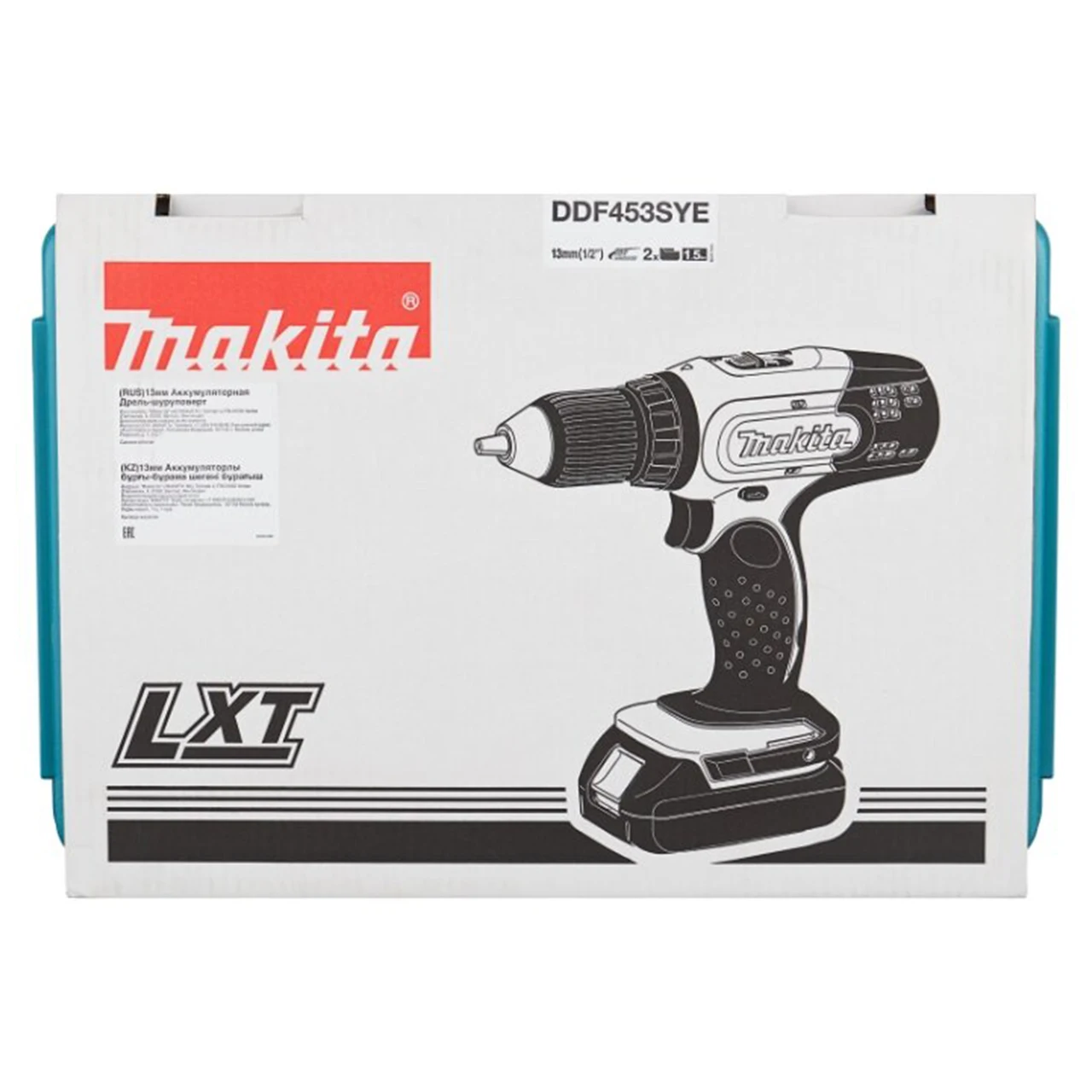 Аккумуляторная дрель-шуруповерт makita ddf453rfe. Шуруповерт makita ddf459sye. Ddf453syx5. Ddf 453 схема. (18.