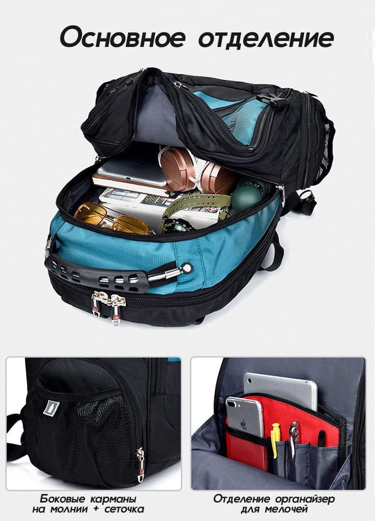 Swiss backpack 8810 USB 35 L. With a rain cover + Army watch as a gift. Men's backpack, urban, school