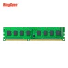 Computer Components