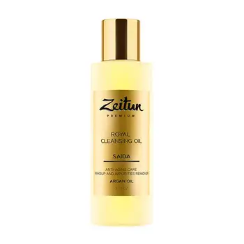 

Hydrophilic oil Zeitun Saida Royal cleansing oil