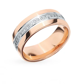 

Gold wedding ring with diamonds sunlight sample 585
