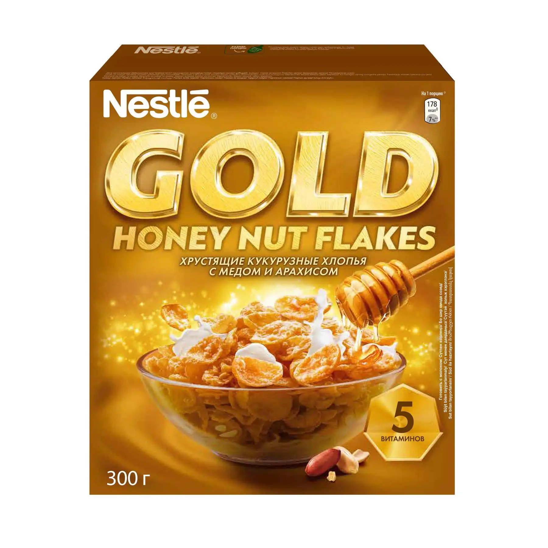Gold Flakes кукурузные хлопья с медом и орехами 300г 3 упаковки|Готов для завтрака| |