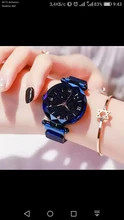 Relojes de moda de cielo estrellado con hebilla magnética, correa de malla, reloj de cuarzo de diamante, reloj de vestir para mujer, reloj femenino