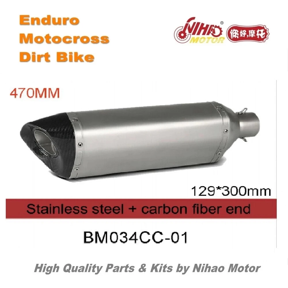 08 BM034CC-01, запчасти для мотокросса, универсальный, углеродное волокно, нержавеющая сталь, глушитель, тишина, выхлопная труба