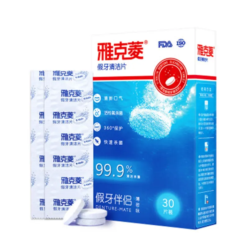 

Denture Cleansing Tablet 30 tabs denture cleanser 30 pills denture whitening cleanser remove plaque antibacteria