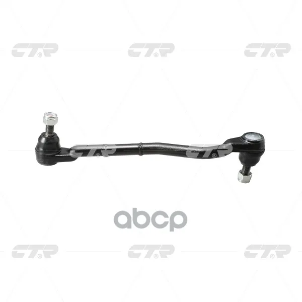 Traction Steering Assembly Left Ctr Csn2l Ctr. CSN2L
