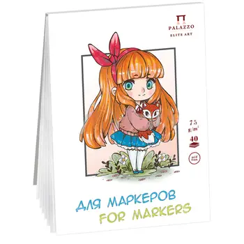 

Tablet for sketches markers 40l. A5 on the glue Lily holding "girl", 75g/m2