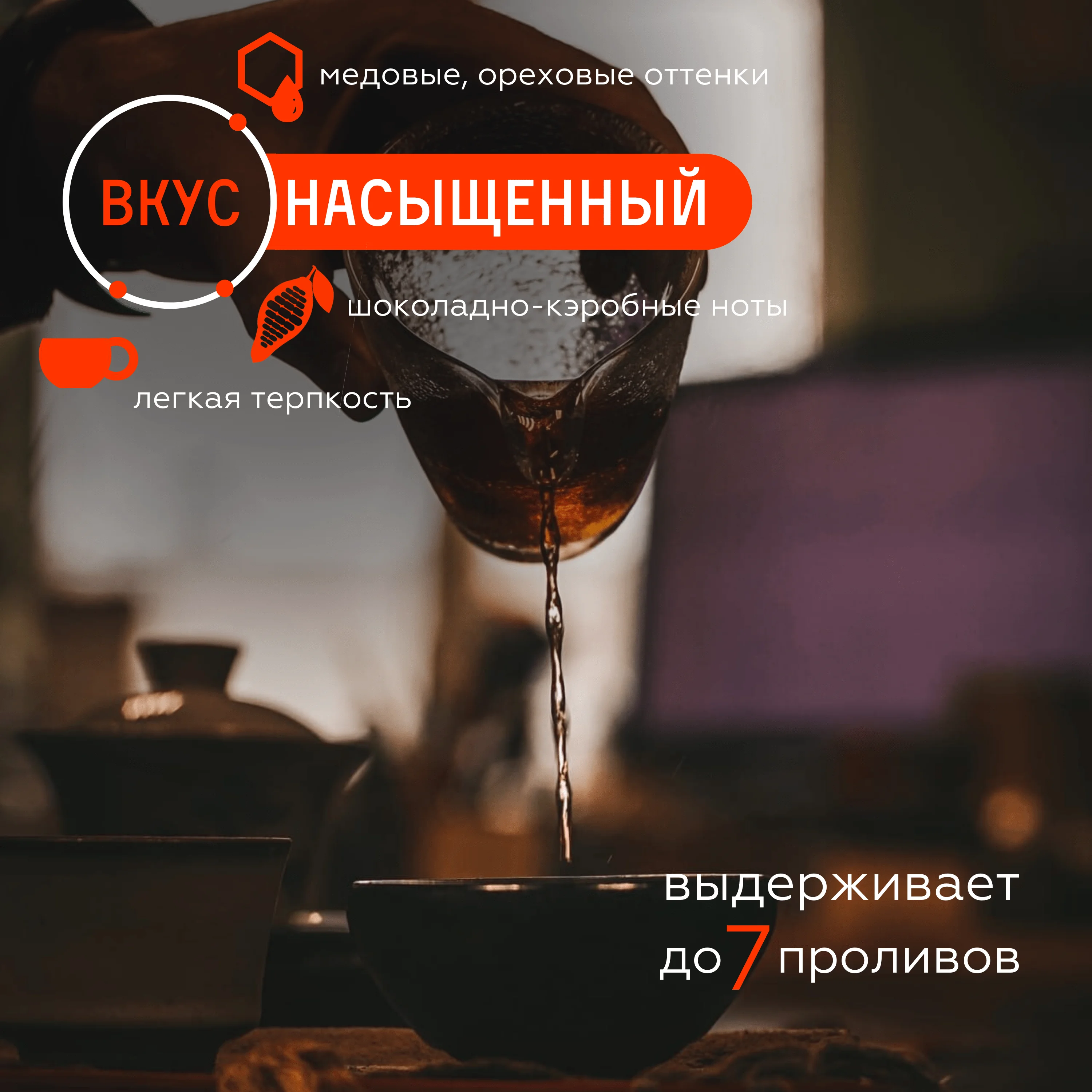 Black tea dianhun Maofeng | Chinese leaf tea 50g