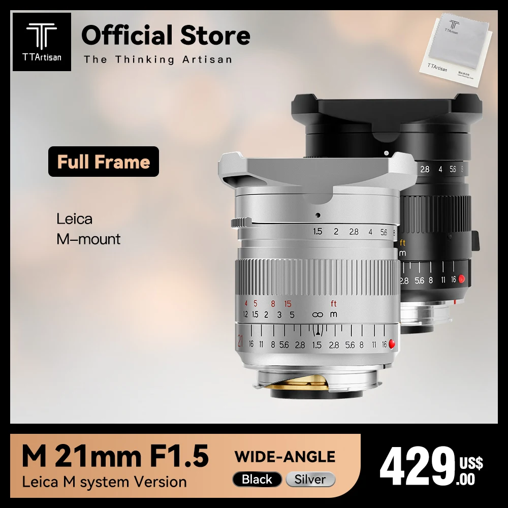 Объектив TTArtisan 21 мм F1.5 Full Fame для камер Leica M-Mount как M-M240 M3 M6 M7 M8 M9 M9p M10 (серебристый) |