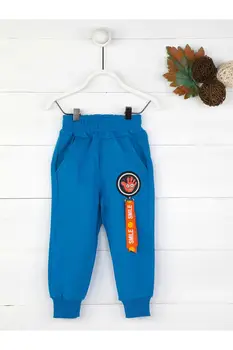 

Modakids Seasonal Men 'S Sweatpants