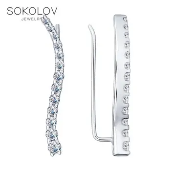 

Silver cuffs earrings,with stones,with stones,with stones,with stones,with stones,with stones,with stones,with stones,with stones,with stones,with stones,with stones,with stones,with stones,with stones,with stones, cli