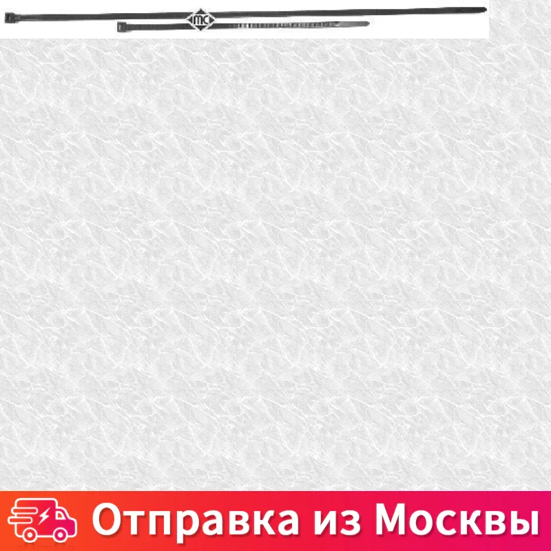 Хомут пластиковый 7 6x450 чёрный (кратность продажи 100 шт) Metalcaucho 00096N |