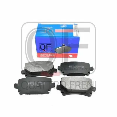 Колодки тормозные RR без датчика SKODA OCTAVIA SUPERB AUDI 3 31