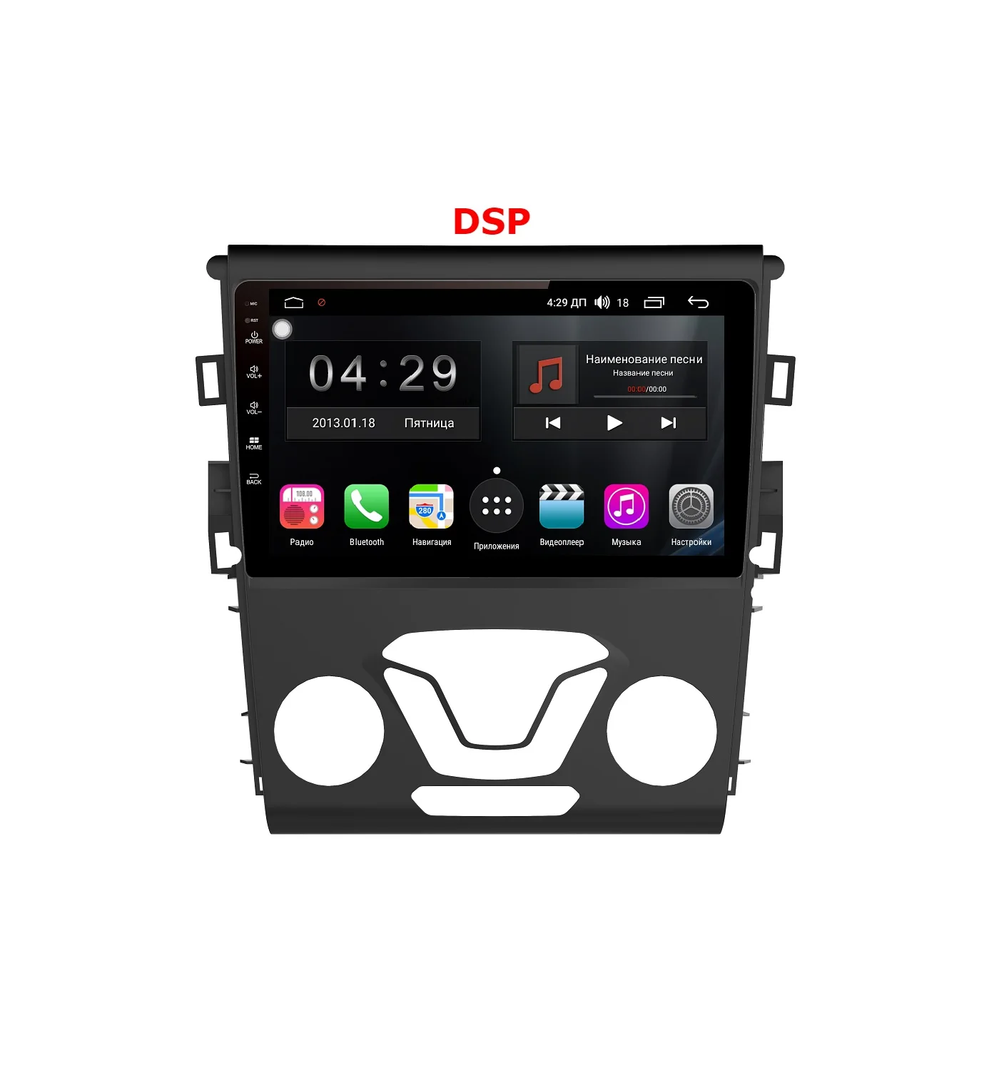 Штатная магнитола FarCar s300 для Ford Mondeo на Android(RL377R)(+ Камера заднего вида в подарок