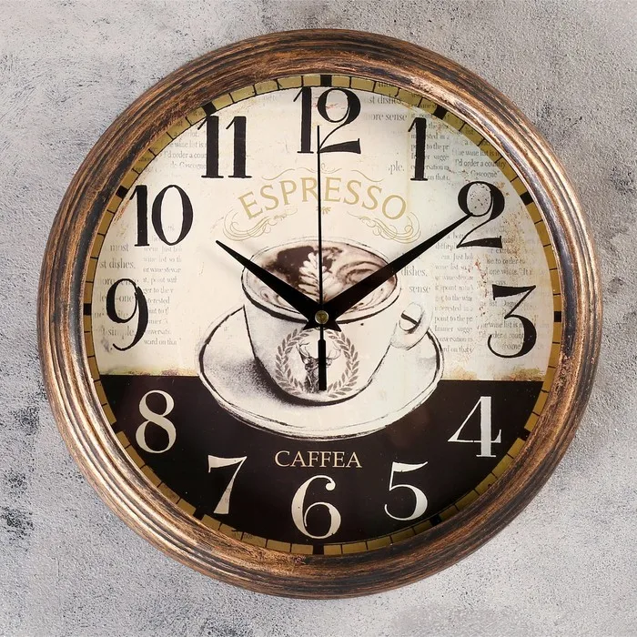 Купить Часы Настенные С Ходом