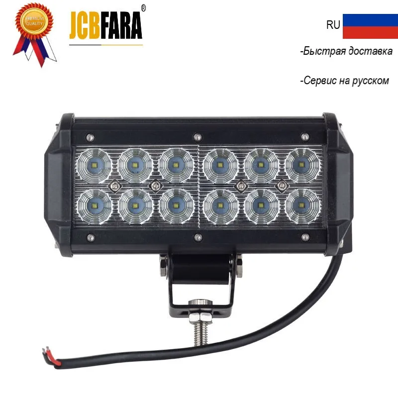 36 Вт ДХО дневные ходовые огни противотивотуманные фары светодиодные лампы для