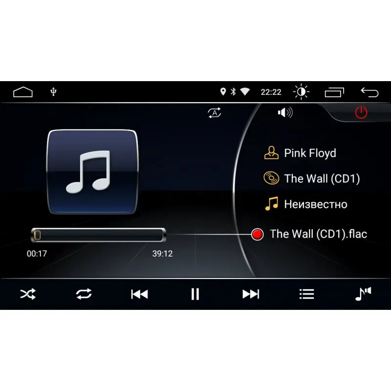 Штатная магнитола Roximo S10 RS-2310-N16 для KIA Optima 4