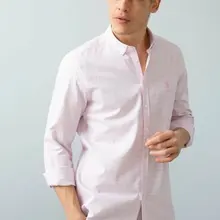 Uss. POLO ASSN. Филенчатая тонкая рубашка