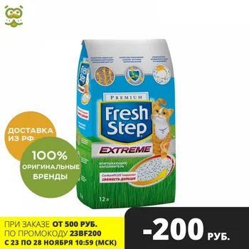 

Fresh Step extreme triple protection absorbent, 6,35 kg.