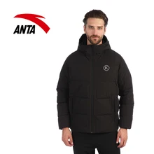 ANTA Мужской пуховик Basketball KT A-PROOF RAIN I