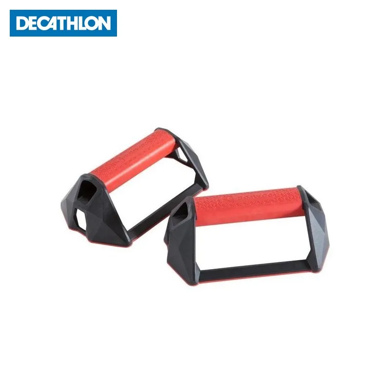 УПОРЫ ДЛЯ ОТЖИМАНИЙ DOMYOS. Decathlon