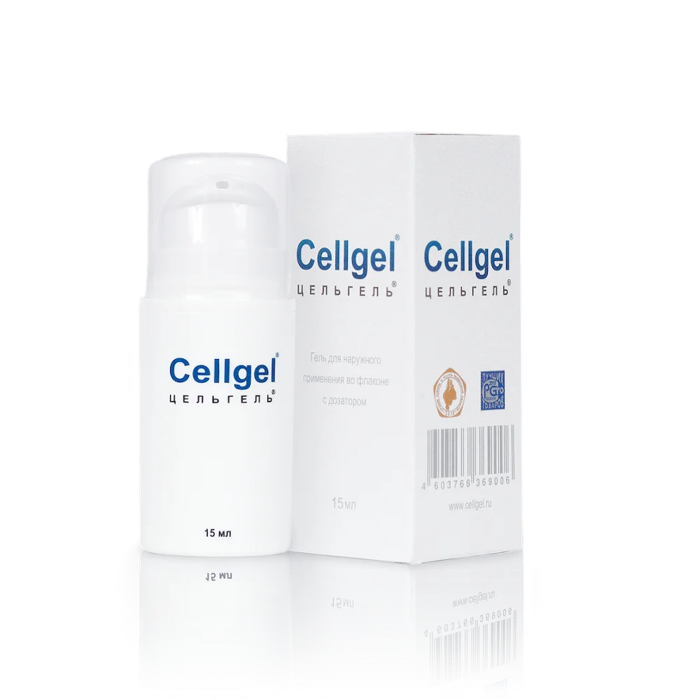 Ранозаживляющее средство Цельгель (Cellgel) 15 мл | Красота и здоровье