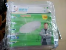 Ceiling-Lights Lighting-Fixture Motion-Sensor Bedroom Kitchen Modern 220V for 15/20/30/40w