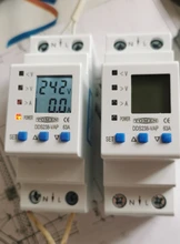 Voltmeter Protector Current Din-Rail Over-Under-Voltage Adjustable 230V 110V Kwh 63A