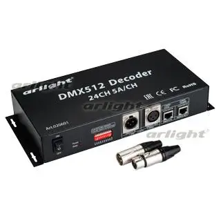 020601 Декодер DMX-24CH-5A(12-24V,1440-2880W) ARLIGHT