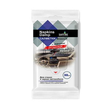 

Wipes wet with the effect of "Antirain" SAPFIRE SOG-0808