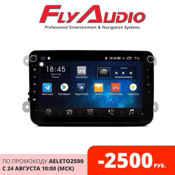 

Car Radio Android for Volkswagen, Skoda