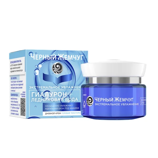 черный жемчуг дневной крем экстремальное увлажнение ледниковая вода. чёрный жемчуг био крем для лица 45 мл. увлажняющий жемчуг. увлажняющий жемчуг. крем для лица ночной чж 50мл увлажнение.