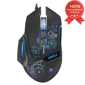 

Mouse defender wired gaming Kill'em all gm-480l optics, 8 buttons, 3200 dpi