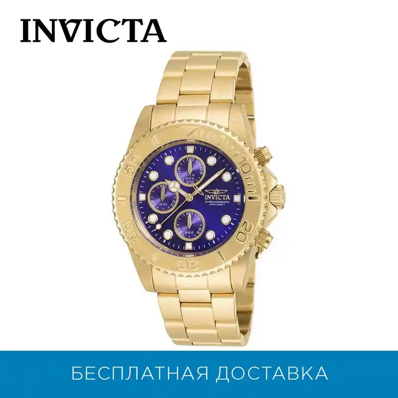 Relogio invicta aliexpress Clearance