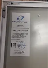 Lighting-Transformers Power-Supply-Unit Led-Driver 300ma AC85-265V 36W 25W 1W 20W 7W