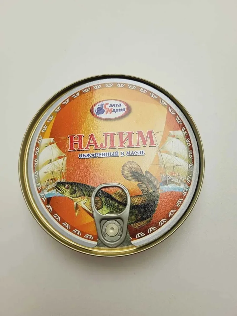 Налим roasted in oil 170g