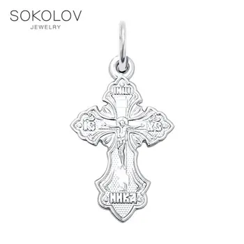 

Grand Cross of silver SOKOLOV fashion jewelry 925 women's/men's, male/female