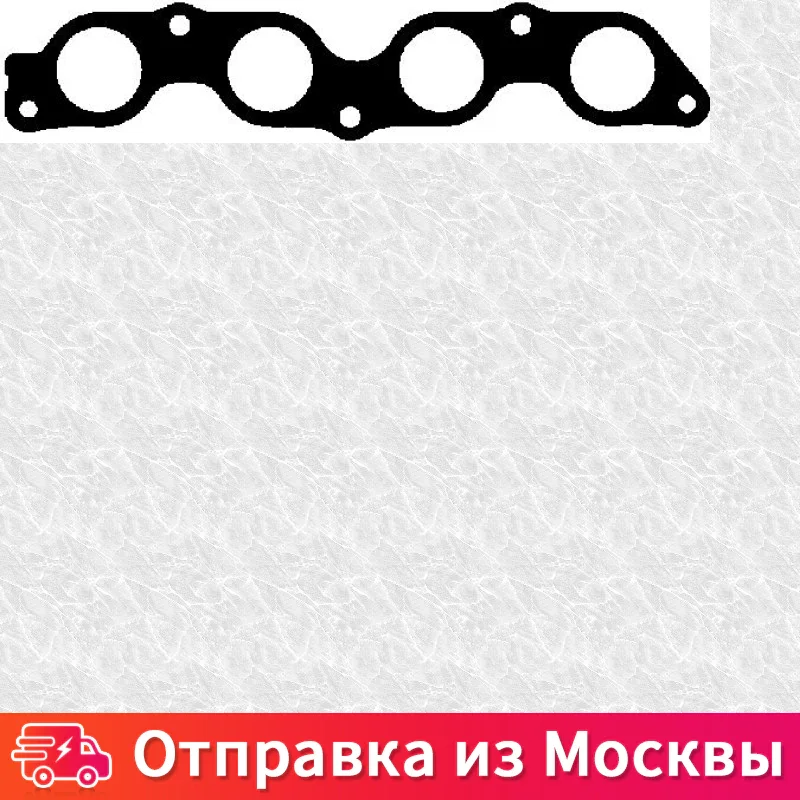 Прокладка выпускного коллектора Ajusa 13143000 |